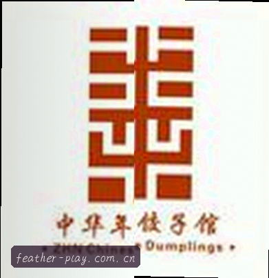 张磊