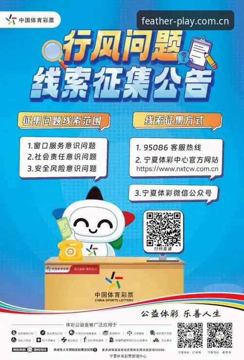 小鸟体育官方版使用指南最新动态：2026官方通道全面升级，探索体育娱乐新维度